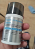 大宝男士焕活保湿露50g*2 sod蜜男士面霜补水不粘腻七夕情人节礼物 实拍图