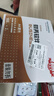 西玛（SIMAA）SKPJ101西玛黄用友KPJ101A4金额记账凭证打印纸 财务办公T3/T6/U8/210*127mm 2000份/箱 实拍图