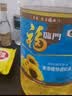福临门 福临门 食用油 0反式脂肪一级葵花籽油6.18L×4桶 实拍图