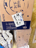 蒙牛【新鲜日期】特仑苏纯牛奶250ml*16盒 家庭早餐 送礼礼盒 实拍图