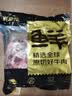 鲜京采巴西进口原切牛肋肉4斤 牛胸腹部位肋条肉 烤肉炖煮 【真原切】 实拍图
