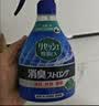 花王（KAO）老人房除异味370ml去尿味猫狗宠物除臭剂空气清新剂衣物除味喷雾 实拍图
