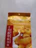 十月稻田 黄小米 1kg 真空袋装 杂粮 早餐粥米 五谷杂粮 粗粮 2斤 实拍图