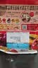 卡乐比（Calbee）原味水果麦片450克进口非油炸营养早餐代餐零食 实拍图
