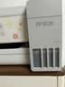 爱普生（EPSON）【6代新品】L4356墨仓式彩色无线AI学习打印机一体机家用/办公  L4266升级版(自动双面 液晶屏 白) 实拍图