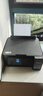爱普生（EPSON）【6代新品】L4358墨仓式彩色无线AI学习打印机一体机家用/办公L4266/L4268升级自动双面/液晶屏/黑 实拍图