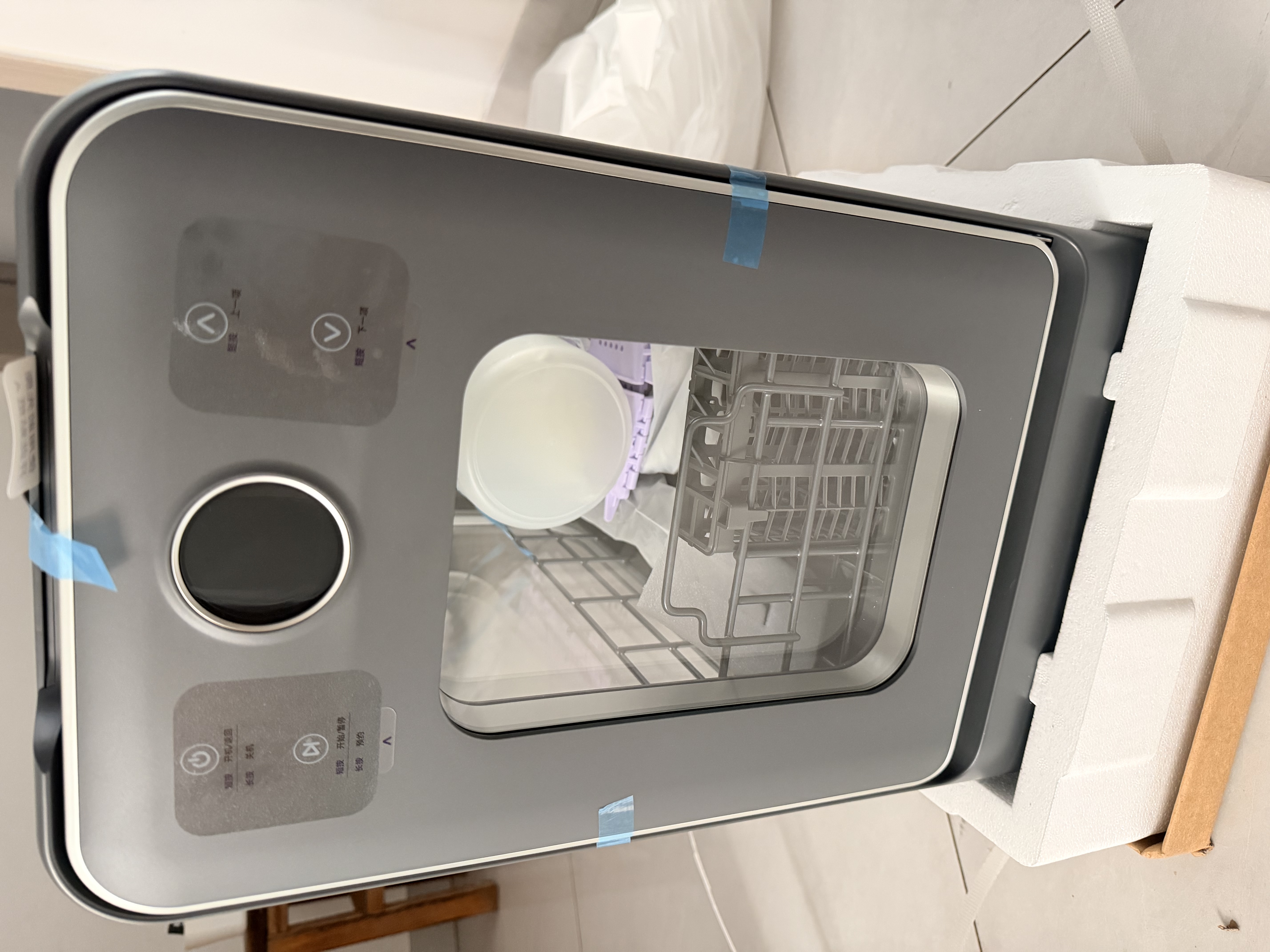 栗上（LISSOME）【定制限量版】胶囊式洗碗机R1小型家用台式全自动母婴消毒小尺寸洗果蔬 洗碗机 星空灰 水箱版 实拍图