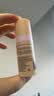 EVER EDEN婴儿-密集高保湿精华面霜旅行装 10ml 实拍图