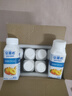伊利安慕希黄桃燕麦风味酸奶200g*8瓶/箱 5月产 礼盒装 实拍图