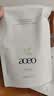 AOEO山茶花氨基酸洁面慕斯640 泡沫清洁保湿控油护肤品洗面奶男女 实拍图