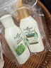 艾诗（Enchanteur）欢悦花香沐浴露50g+山茶花香洗发水50g 控油香体便携旅行套装  实拍图