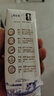 蒙牛【新鲜日期】特仑苏纯牛奶250ml*16盒 家庭早餐 送礼礼盒 实拍图
