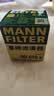 曼牌滤清器（MANNFILTER）HU816X机油滤芯格滤清器适用于宝马3系/5系/6系/7系/X1系列/X3系 实拍图