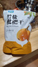渝美滋竹盐琵琶干500g 无核精选特级果干福建果脯蜜饯休闲零食原味 实拍图