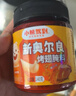 小熊驾到 新奥尔良腌料蜜汁味140g儿童烤肉炸鸡烤鸡翅烧烤料腌料粉调味料 实拍图