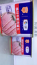 梅林午餐肉火腿罐头早餐火锅方便面搭档340g*6家庭应急储备即食品物资 实拍图