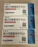 【原研进口】倍博特 缬沙坦氨氯地平片（I）80mg:5mg*7片/盒6盒装 实拍图