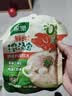 家乐浓汤宝系列 鲜炖老火猪骨口味90g 【0添加防腐剂】水煮菜面条 实拍图