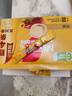 雀巢（Nestle）【樊振东同款】咖啡粉1+2奶香速溶三合一冲调饮品30条*3盒 实拍图