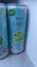 锐澳（RIO）洋酒 预调酒 鸡尾酒 冰饮果酒甜酒 微醺3度青提茉莉 330ml*8罐 实拍图