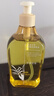 儒意（RUYI）生姜艾草按摩精油500ml 通经络全身排毒发热拔罐spa开背推拿刮痧 实拍图