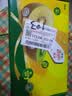 佳沛（zespri）新西兰阳光金奇异果 8个装 超大果单果重约175-204g 猕猴桃水果 实拍图