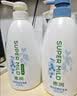 惠润（SUPER MiLD）肌底绿野芳香洗发水600ml+护发素600ml蓬松清爽洗护套装洗发露 实拍图