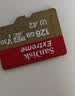 闪迪（SanDisk）内存卡存储tf卡运动相机卡高速gopro相机无人机内存卡MicroSD卡u3/v30 适用于适用pocket4 128G【联系客服送读卡器入会领10元券】 实拍图