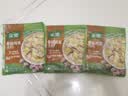 家乐快熟汤系列 香菇鸡茸汤41g*3袋 方便速食优选原料5分钟成菜 实拍图