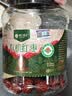 楼兰蜜语【双重有机】国标特级免洗灰枣800g新疆红枣蜜饯果干零食情人节礼 实拍图