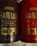 京东京造鸿运四大红茶500g金骏眉正山小种滇红祁门红茶茶叶自己喝高性价比 实拍图