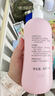 贝亲（Pigeon）桃叶精华 婴儿液体爽身露 家庭装 四季通用 480ml IA286 实拍图