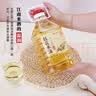 浙一家 桂花米酒2.5L 6度 微醺糯米酒甜酒花果酒 湖州老字号 实拍图