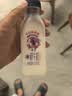 新希望双峰鲜牛奶255ml*8瓶可做酸奶低温纯奶生牛乳家庭聚会源头直发年货 实拍图