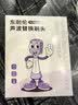 东耐伦适配飞利浦电动牙刷头适用HX6730/6063/3226/3216/9033适配HX3/5/6/9包胶缓震替换刷头8支 实拍图