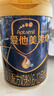 爱他美（Aptamil）爱他美 领熠较大婴儿配方奶粉 2段(6-12月龄) 300g 小罐装试用装 实拍图