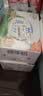 正大鸡爪净重2斤（单个鸡爪约40-50g） 柠檬鸡爪生鲜烧烤 实拍图