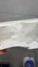 京东京造可速溶悬挂式卫生纸4层300抽*4提 卷纸类厕纸巾抽纸型 实拍图