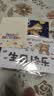 KENHAN男孩生日礼物7-12-15岁初中生益智高中生18实用儿童青少年送儿子 白蓝【礼品纸包装+礼品袋贺卡+升级降噪+HIFI音质】 实拍图