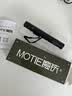 魔铁（MOTIE）M710R激光笔红光京东自营户外大功率强光远射手电筒镭射激光灯工地工程专用便携天文指星指示笔 实拍图