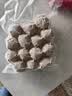 潮兴记汕头牛肉丸250g 牛肉含量95%不含猪肉正宗潮汕手打火锅食材早餐 实拍图