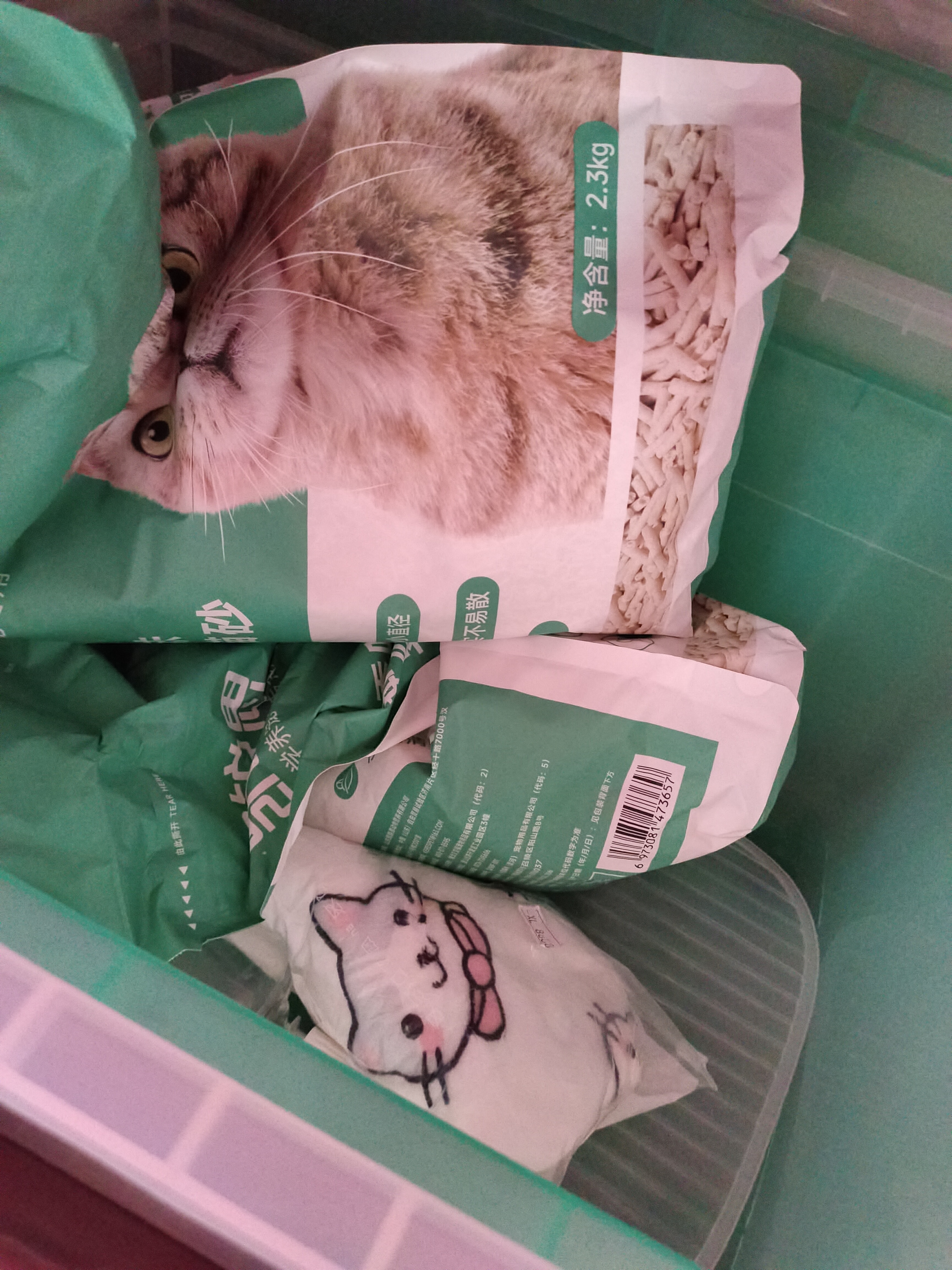 凯锐思豆腐猫砂除味猫沙豆腐砂豆腐渣低粉尘大颗粒结团吸水可冲厕所 【性价比豆腐砂4包】共18.4斤 实拍图