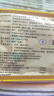 普爱药业 金月子暖宫贴远红外热疗贴缓解产后腹痛姨妈经期温经宫寒贴暖宝宝贴 金月子暖宫贴【2贴装】3盒 实拍图
