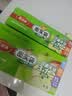 美丽雅密封袋大中号40只加厚冰箱保鲜食物水果蔬菜肉厨房收纳冷冻食品级 实拍图