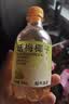 耶气满满话梅椰子气泡水果汁280ml*10瓶 复合果汁饮料 实拍图