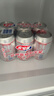 宏宝莱荔枝味果味汽水330ml*24罐饮品气泡果汁碳酸饮料国货汽水整箱装 实拍图