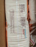 好奇（Huggies）铂金装小桃裤成长裤XXL74片(15kg以上)尿不湿【夏季散热王】 实拍图