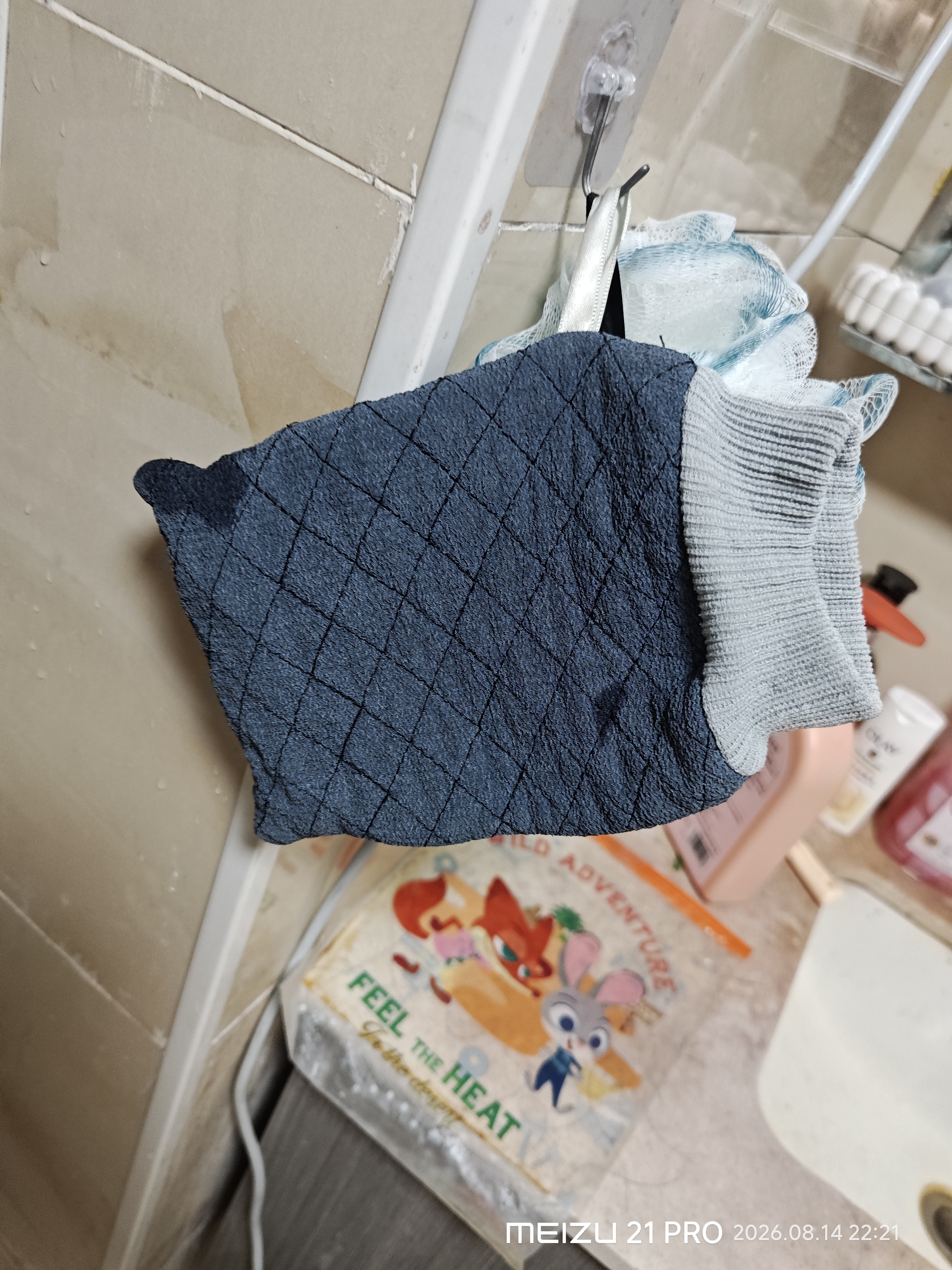 京东京造 搓澡巾加大加厚男士洗澡神器双面手套巨下泥巨耐用【10A级抗菌】 实拍图