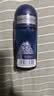 妮维雅（NIVEA）男士干爽魄力爽身走珠液50ml*2腋下除臭净味止汗露抑汗干爽礼物 实拍图
