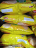 乐事（Lay's）薯片墨西哥鸡汁番茄味 135克*7包休闲零食膨化食品 实拍图